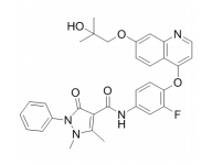 Ningetinib结构式